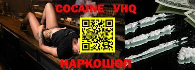 mdma Краснодар