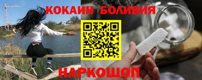 трава Краснознаменск