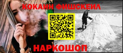 трава Краснознаменск