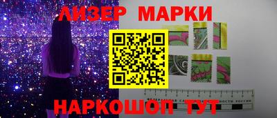mdma Краснодар