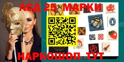mdma Краснодар