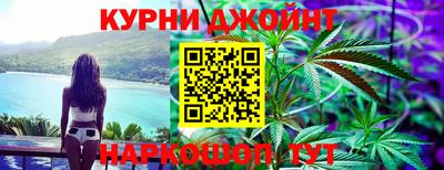 mdma Краснодар