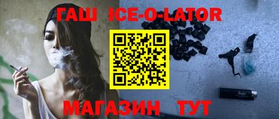 mdma Краснодар