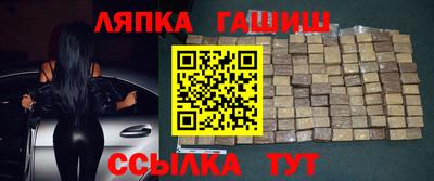 mdma Краснодар