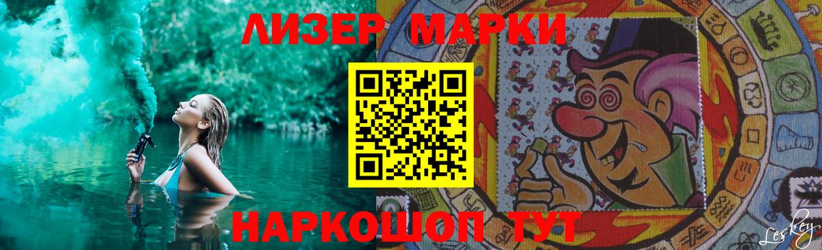 гидра ССЫЛКА  Вход с VPN  Камышлов  LSD-25 экстази ecstasy  LSD-25 экстази 